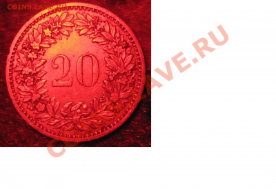 20 раппен 1884 года. Швейцария - Безымянный1