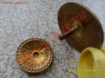 Коллегия судей по спорту I(зелёный) - SAM_7463.JPG