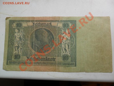 10 рейхсмарок 1929 год.Брак - недопечатка на аверсе - SAM_0013.JPG