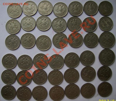 1р1999-40шт, 2р1999-2шт - 22монеты 1-2р99