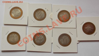 Министерства -7 шт. отличные - монеты 724