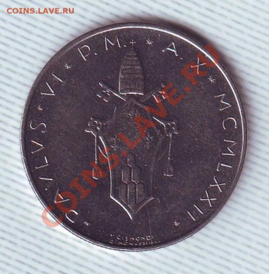 Ватикан.100 Лир.1972.Голубь. до 18 мая - 19720008.JPG