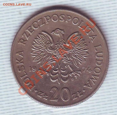 Польша.20 Злотых.1974.Новотко. до 18 Мая - 19740008.JPG