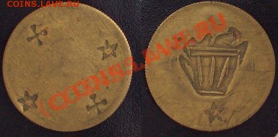 Пивной жетон, опознание и оценка - image