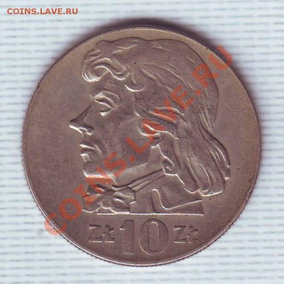 Польша.10 Злотых.1973.Костюшко. до 18 Мая - 19730003.JPG