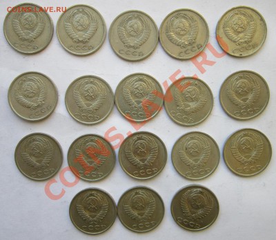 20 коп. советы 1961-91 до 22.00 16.05.13 - набор 20к 61-91 р1.JPG
