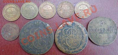 5 копеек 1700 ,1769,1831 год,,копейки 1913,1914,15 - DSC00030.JPG