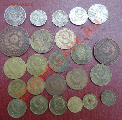 1,2,3,5,10,15,20,копеек 1933,54,24, и.т.п - DSC00027.JPG