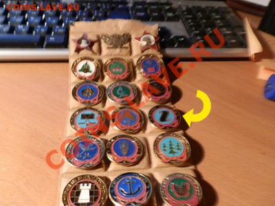 1200 знаков алюминий - значок.JPG