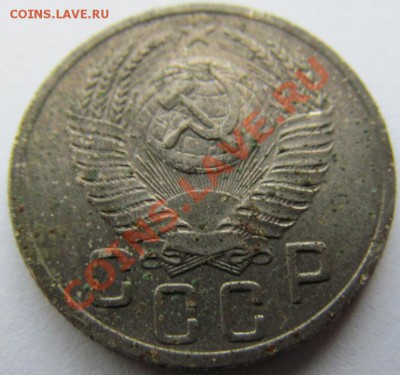 15 копеек 1853г. шт.3,21 А ??? - IMG_0425.JPG