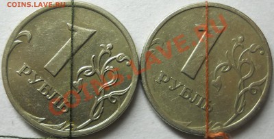 Лот браков(повороты) на современной ходячке №2 до 16 05 2013 - DSCN3075