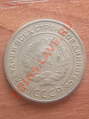 5 копеек 1934 г. редкая в очень достойном сохране - sam_3267