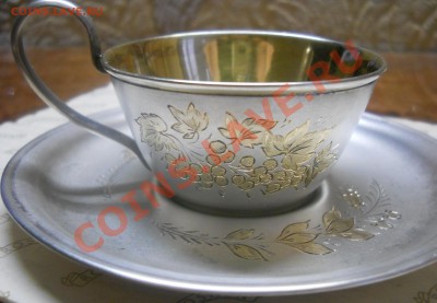 Кофейная пара ( серебро 875*) оценка продажа. - DSCN0625.JPG