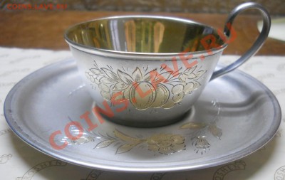Кофейная пара ( серебро 875*) оценка продажа. - DSCN0624.JPG