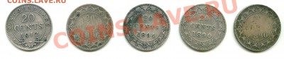Ньюфаундленд 5,10, 20 центов 1880-1947 на оценку - Image24
