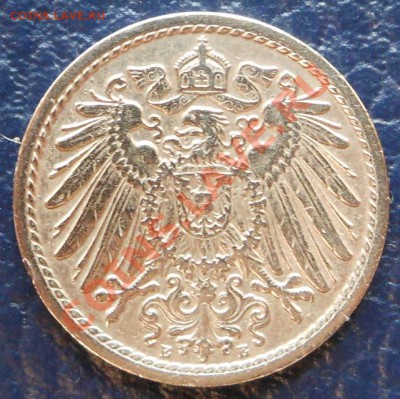 5пфеннигов 1912(Е) - DSCN1619