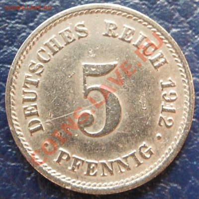 5пфеннигов 1912(Е) - DSCN1620