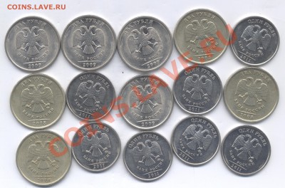 Раскольчики = 30 шт.  до 17.05.13   20-00 - Изображение 334