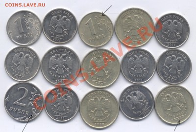 Раскольчики = 30 шт.  до 17.05.13   20-00 - Изображение 335