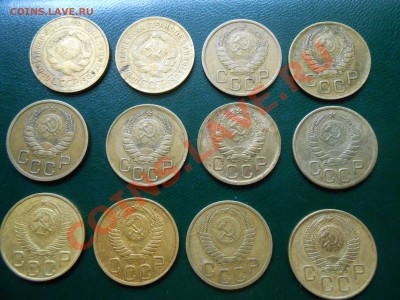 3 копейки 12 шт все разные ( красивые) до 15.05.2013 в 22:00 - DSCN3005[1].JPG