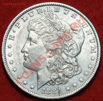 США_1$ Морган 1881-O, серебро, до 19.05.13г 22-30мск - 1881_01.JPG