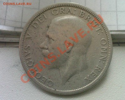 ВЕЛИКОБРИТАНИЯ ФЛОРИН 1928 Ag-500  до 17.05 - 13052013(009)