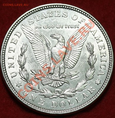 США_1$ Морган 1921-D, серебро, до 19.05.13г 22-30мск - 1921_02.JPG