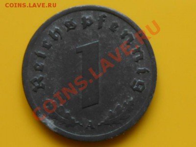 1 Пфенниг 1945 А (цинк) до 15.05.13. в 22:00 - RSCN3086[1].JPG