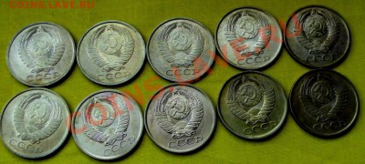 5 коп.1989г.10 шт. до 17.05.13г. до 22-00 мск - DSCF5157.JPG