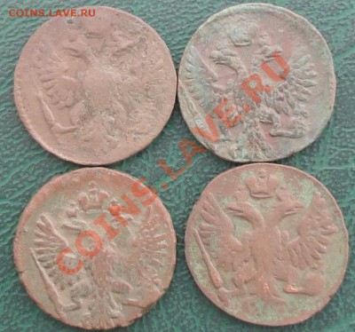 Денга 1748-2 шт.,1750,1751г. окон. 16.05.2013г. 22-00 МСК. - 222.JPG
