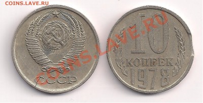 браки с рубля до 15.05 22 .00 - 2 019