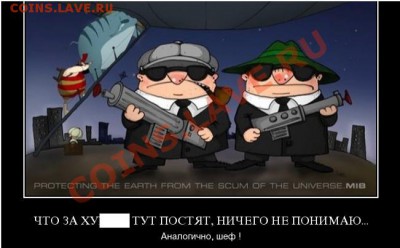 Монеты США. Вопросы и ответы - 123.JPG