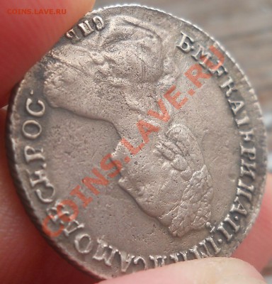 лотерейные билеты.( оценка для продажи) - DSCN2011.JPG