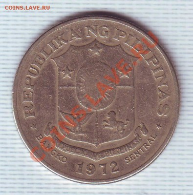 Филиппины.Писо.1972. до 19 Мая - 19720010.JPG