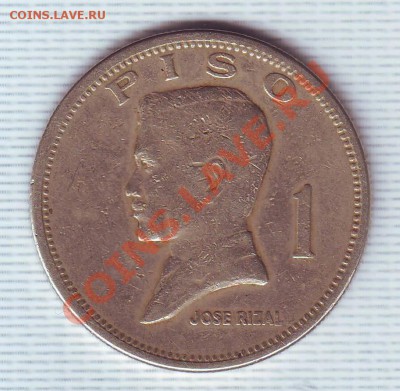 Филиппины.Писо.1972. до 19 Мая - 19720011.JPG