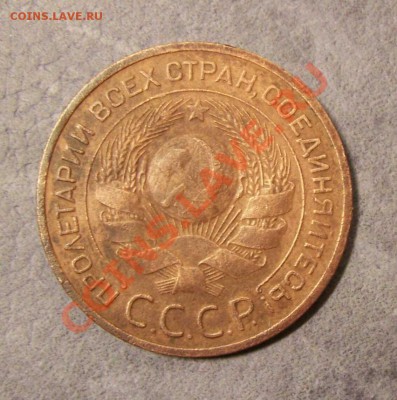 5 КОПЕЕК 1985 Г. С ЧАСТЫМ ГУРТОМ. (7шт.) До 17 Мая 22.00 Мск - рррр2