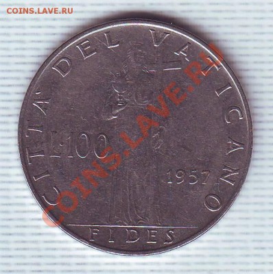 Ватикан.100 Лир.1957. до 19 Мая - 19570006.JPG