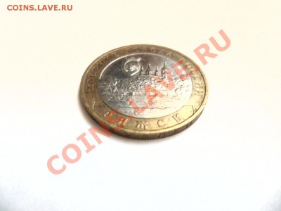 10 рублей 2004 Ряжск  гурт II.До 16.05.2013 - SAM_6643.JPG