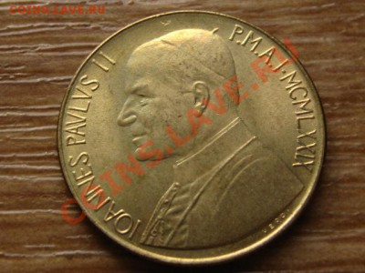 Ватикан 200 лир 1979  до 16.05.13 в 21.00 М - IMG_2395