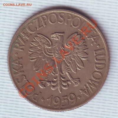 Польша.10 Злотых.1959.Костюшко. до 19 Мая - костюшко.JPG