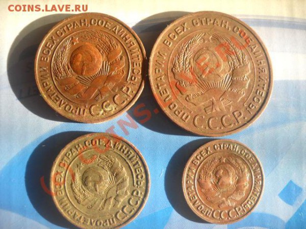 1,2,3,5 копейки 1924 года(окончание 10декабря 22.00мск) - Изображение 003