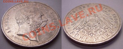 Пятимарочники SAXONY-ALBERTINE 1902, 1903 и 1904 гг. - 1900E 5M SAXONY-ALBERTINE 2