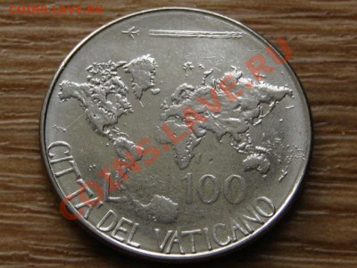 Ватикан 100 лир 1985  до 16.05.13 в 21.00 М - IMG_2427