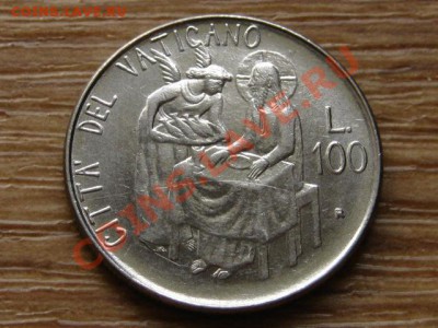 Ватикан 100 лир 1981 до 16.05.13 в 21.00 М - IMG_2431