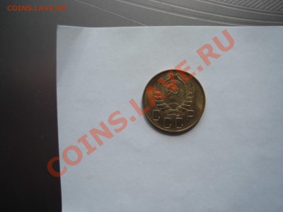 5 копеек 1938 - DSC05534