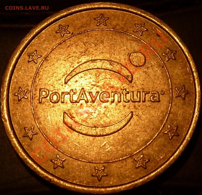 PortAventura и Lucky winner - P1050693.JPG