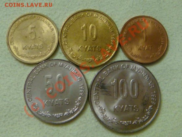 -v-Мьянма (5шт.) 1999г. до 13.12 - DSC02985.JPG