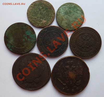 с 1 рубля 2 коп:1814,1819,1894,99,1908 до 19.5.13(22.30 мск) - 2 коп ав