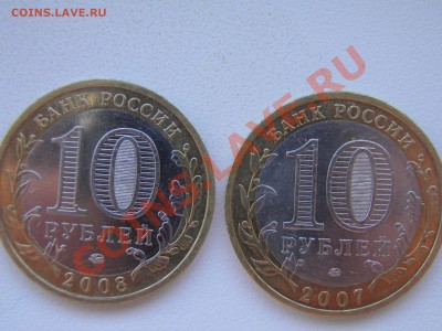 10р Приозёрск, Великий Устюг (ММД) - P5130014.JPG