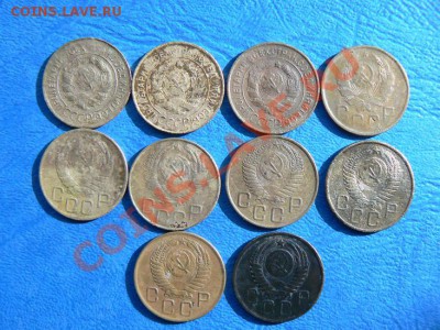 3 коп.1930,1931,1932,1936,1946,1953-1957г.до 16.05.13 в21 00 - P1080007.JPG